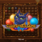 Cleopatra's Gems Bingo related game from 19jl